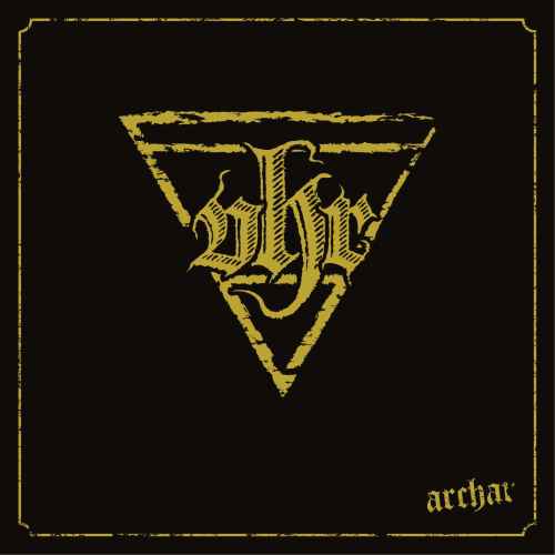 VERHEERER - Archar Re-Release DIGI MCD